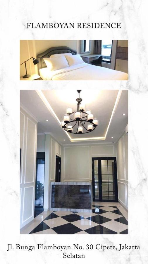 Flamboyan Residence Cipete Джакарта Екстериор снимка